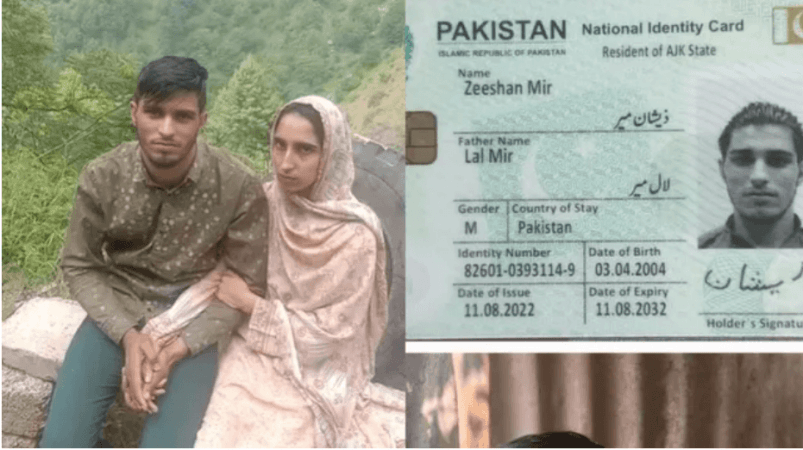 A 22-year-old youth from PoJK was apprehended by the Army after allegedly crossing the Line of Control (LoC) into Uri sector of north Kashmir to meet his girlfriend he befriended on social media. PoJK youth