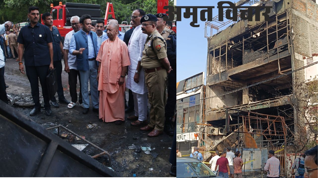Lucknow Fire News