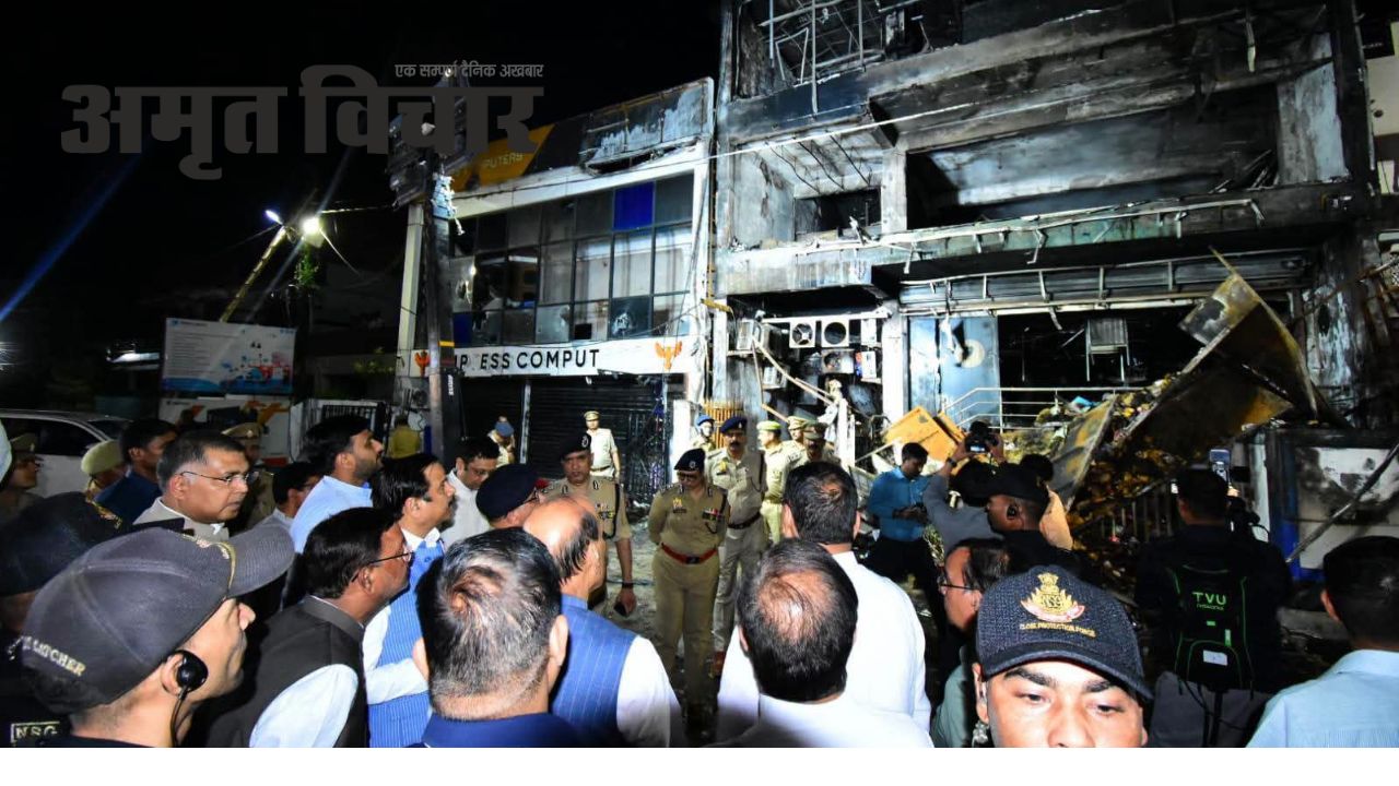 Rajnath singh in Lucknow incident