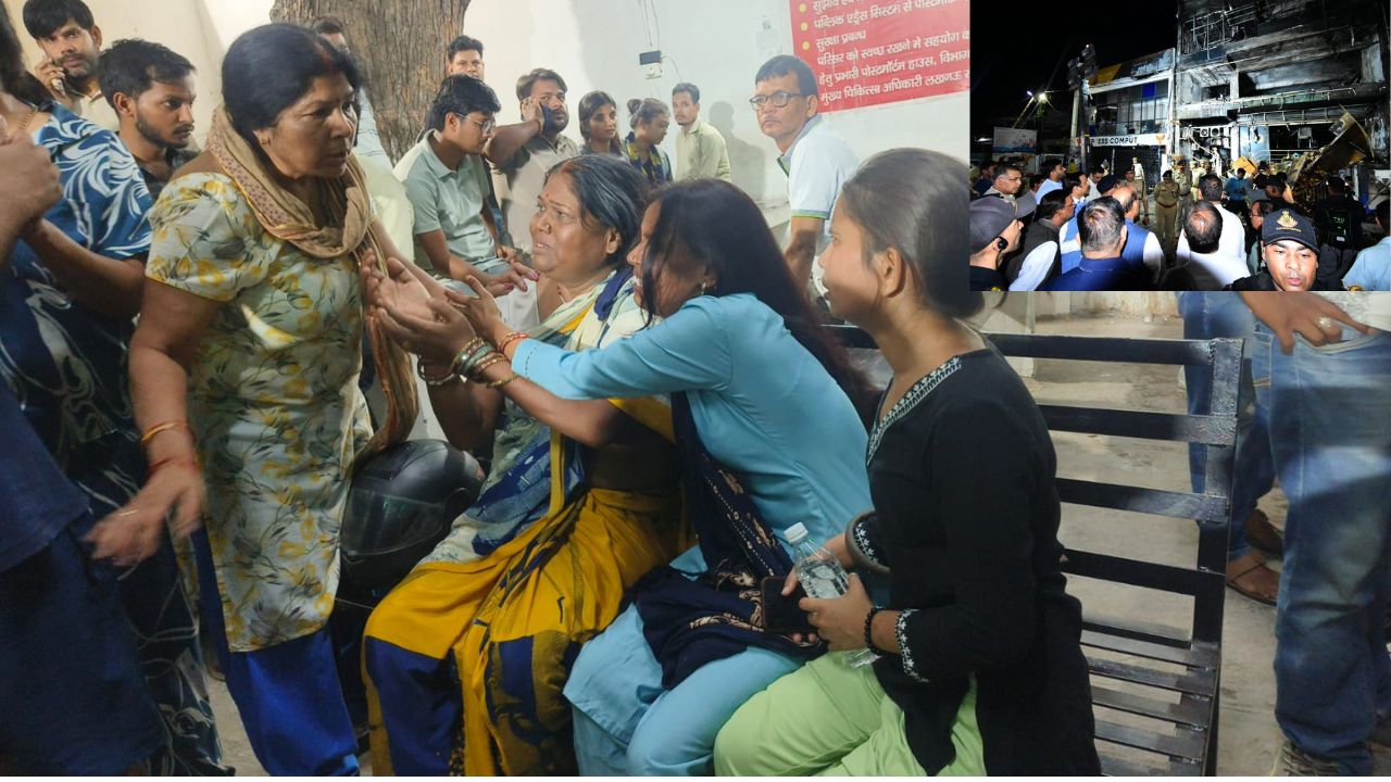 Lucknow Coaching