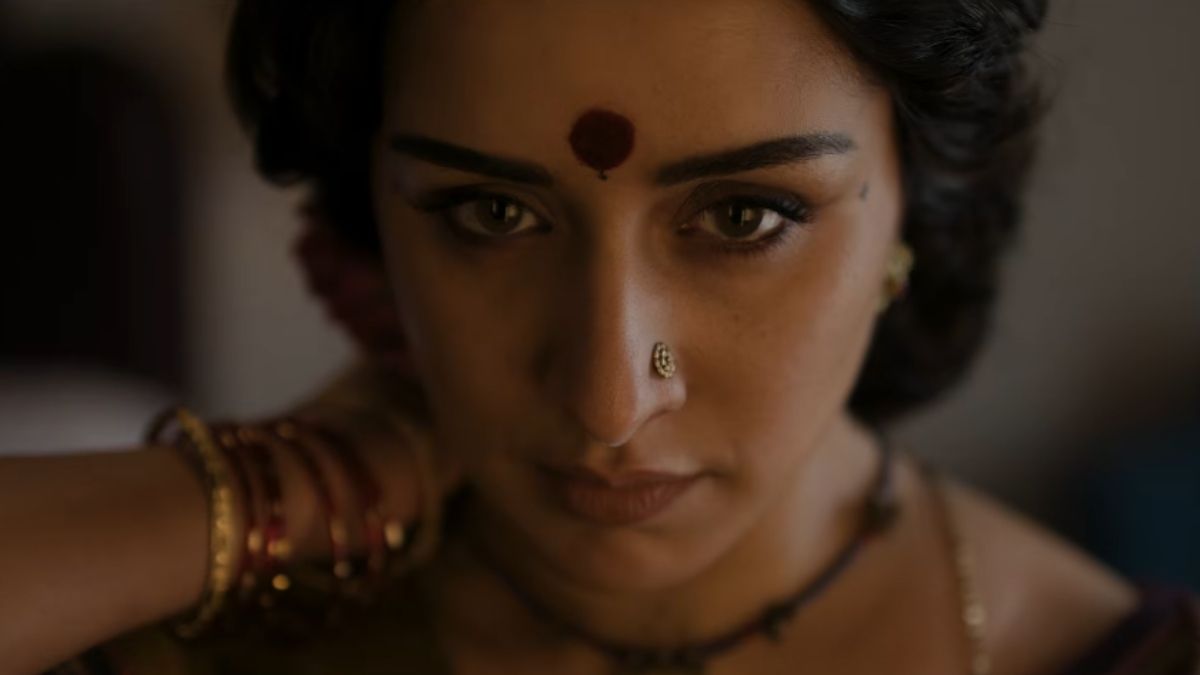 Etha Teaser Etha Teaser