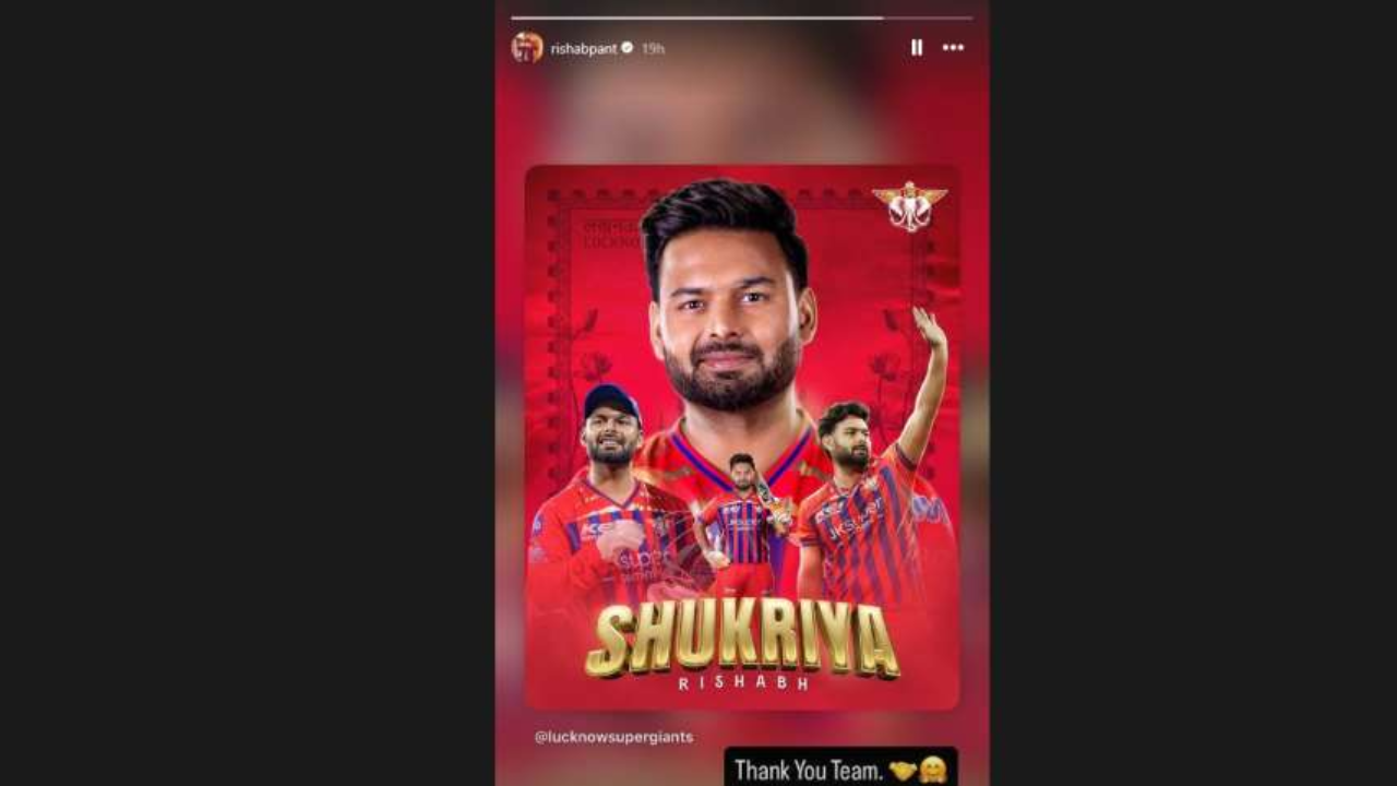 MUSKAN DIXIT -  Rishabh Pant LSG Farewell Post