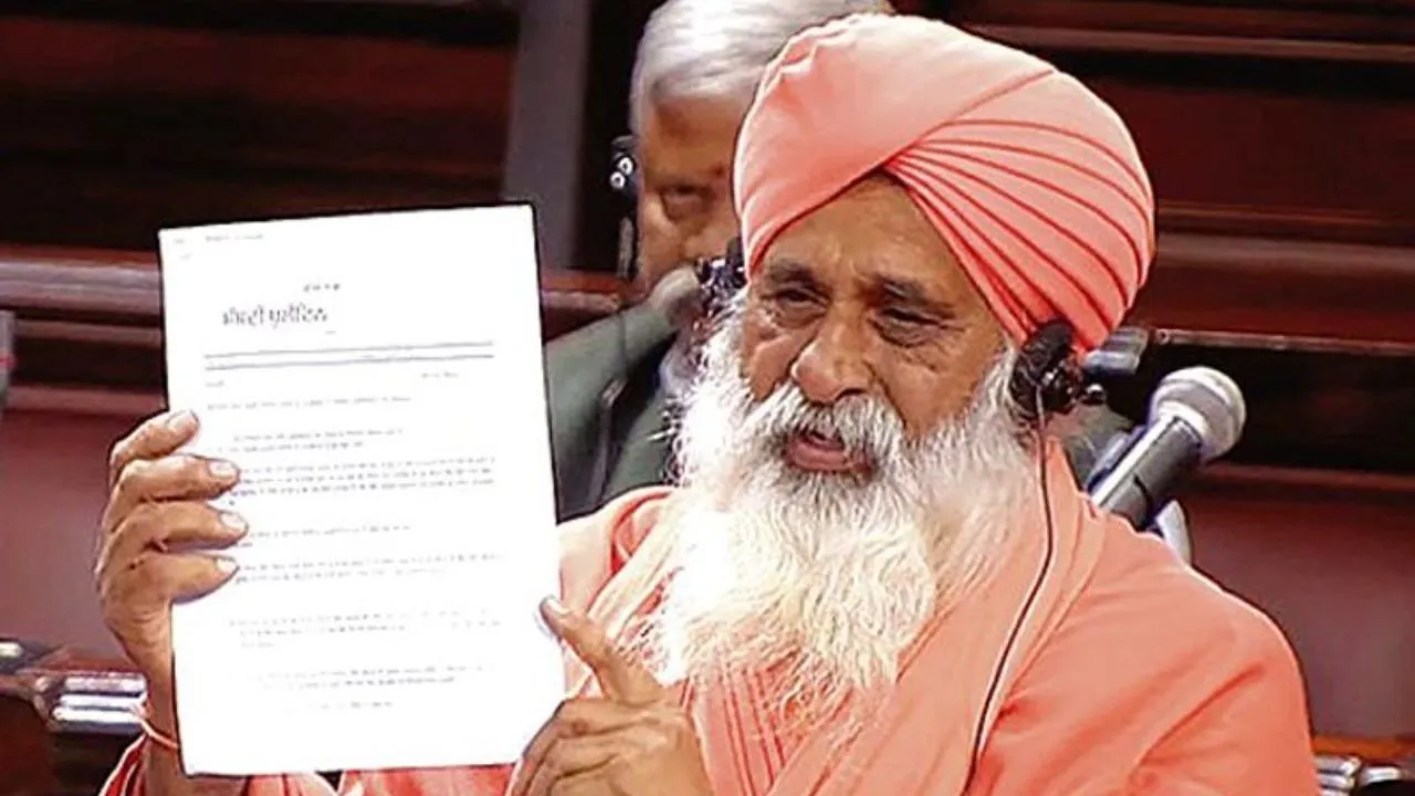 ADR Rajya Sabha MPs Report