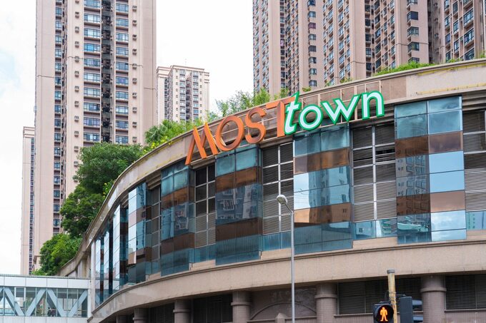 A mall developed by Henderson Land. Photo by Henderson Land