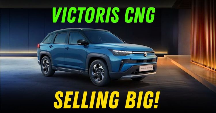 maruti suzuki victor cng featured maruti suzuki victor cng featured