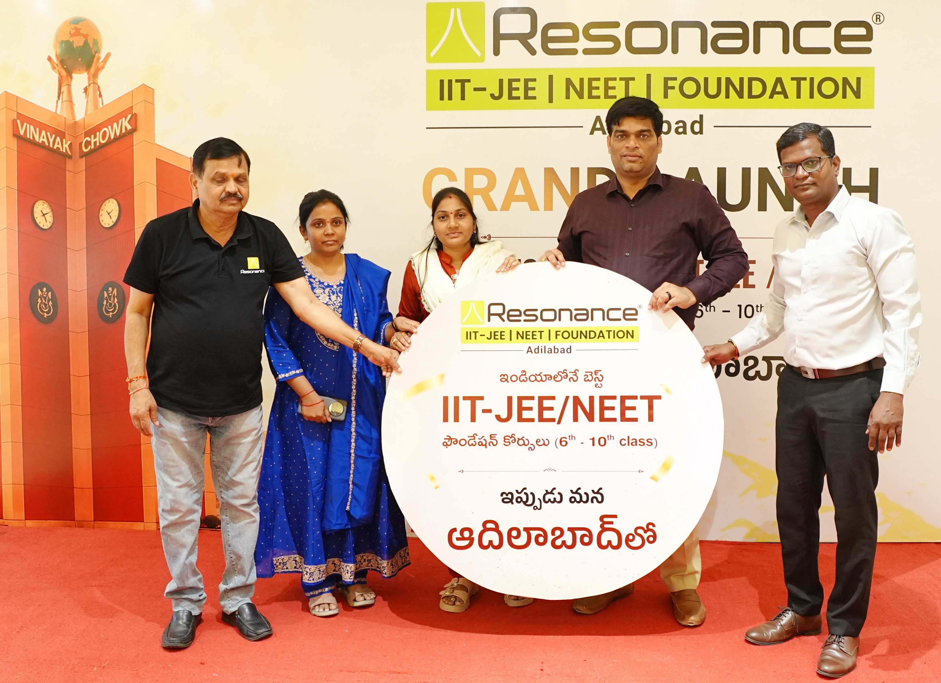 Resonance Foundation Center Grandly Launched in Smt. Anusha Satish Bandari, Adilabad Municipal Chairperson