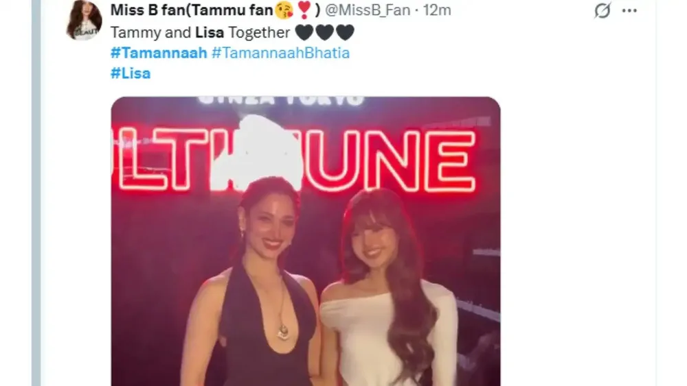 Tamannaah Bhatia with Lisa
