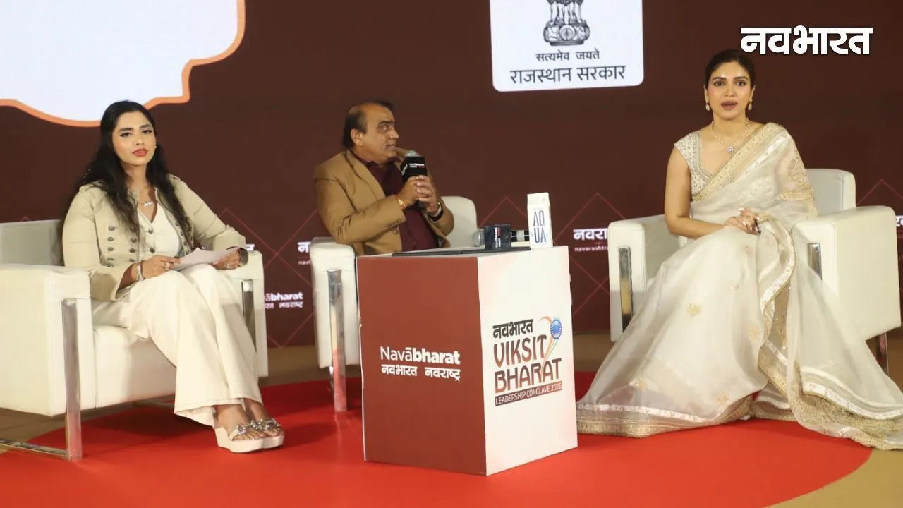 bhumi pednekar in navbharat conclave