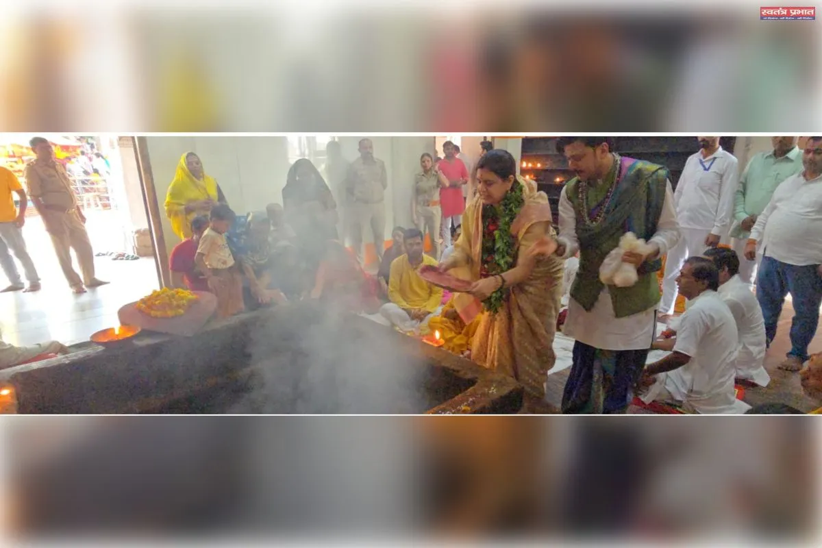 Former District Magistrate Divya Mittal reached Vindhyadham after years, said-