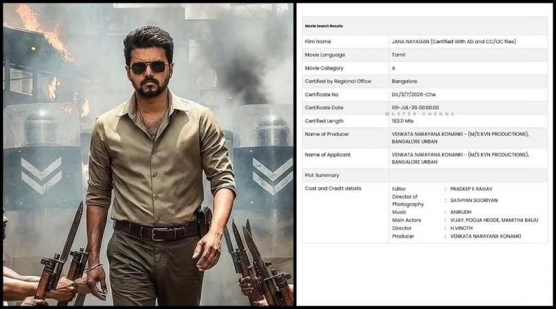 Jana Nayagan: Tamil Nadu CM Vijay's Final Film Gets 'A' Certificate From CBFC Jana Nayagan: Tamil Nadu CM Vijay's Final Film Gets 'A' Certificate From CBFC