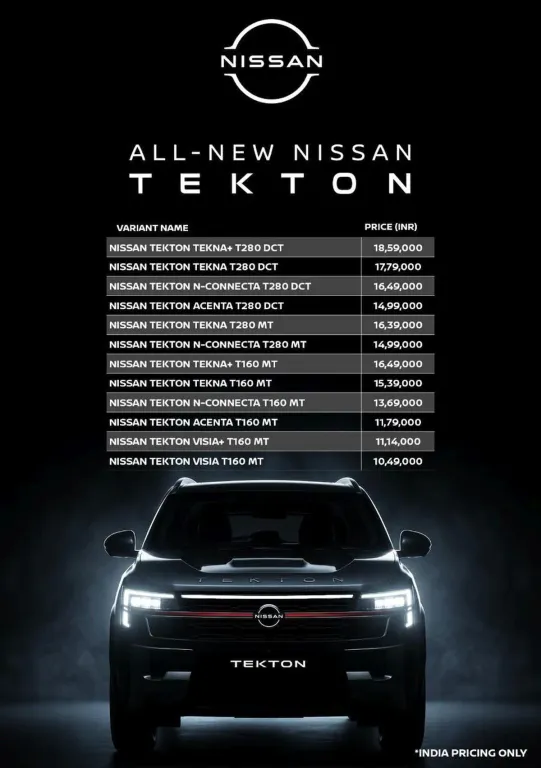 tekton-7.jpg