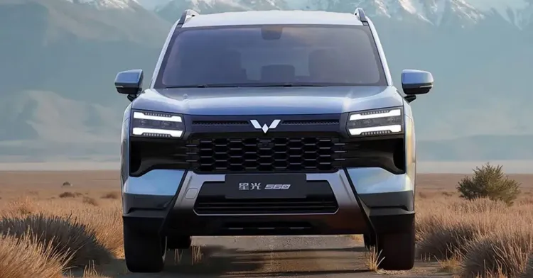 wuling starlight 560 patent image