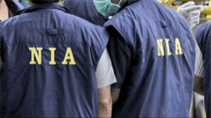 National Investigation Agency (NIA)