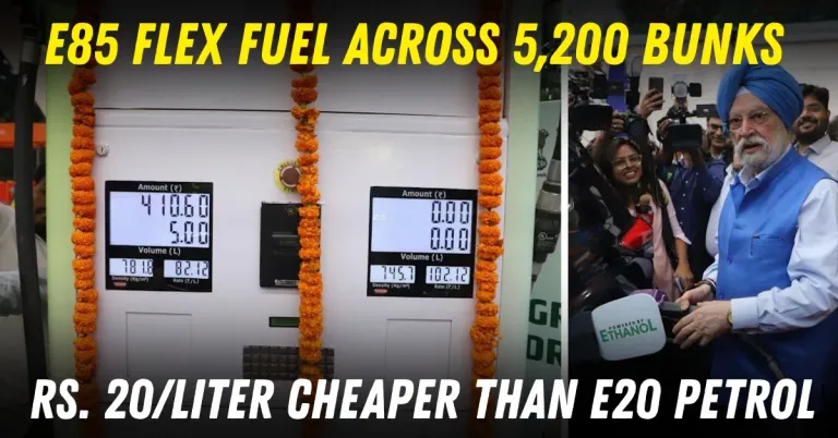 E85 FLEX FUEL rollout 5200 petrol bunks across india featured.jpg E85 FLEX FUEL rollout 5200 petrol bunks across india featured.jpg