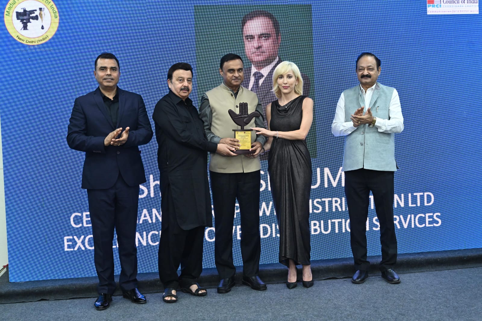 CPDL Conferred Excellence in Power Distribution Award