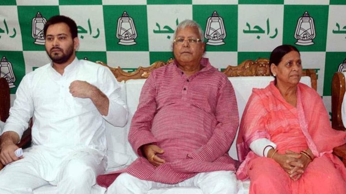 lalu rabri tejhaswi yadav