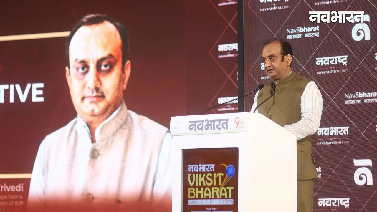 sudhanshu trivedi in navbharat conclave