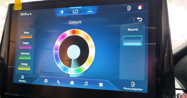 new brezza ambient lighting 