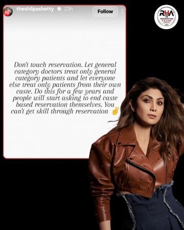 'Malicious Garbage': Shilpa Shetty slams viral fake reservation statement, adds 'Don't fall for fake news'