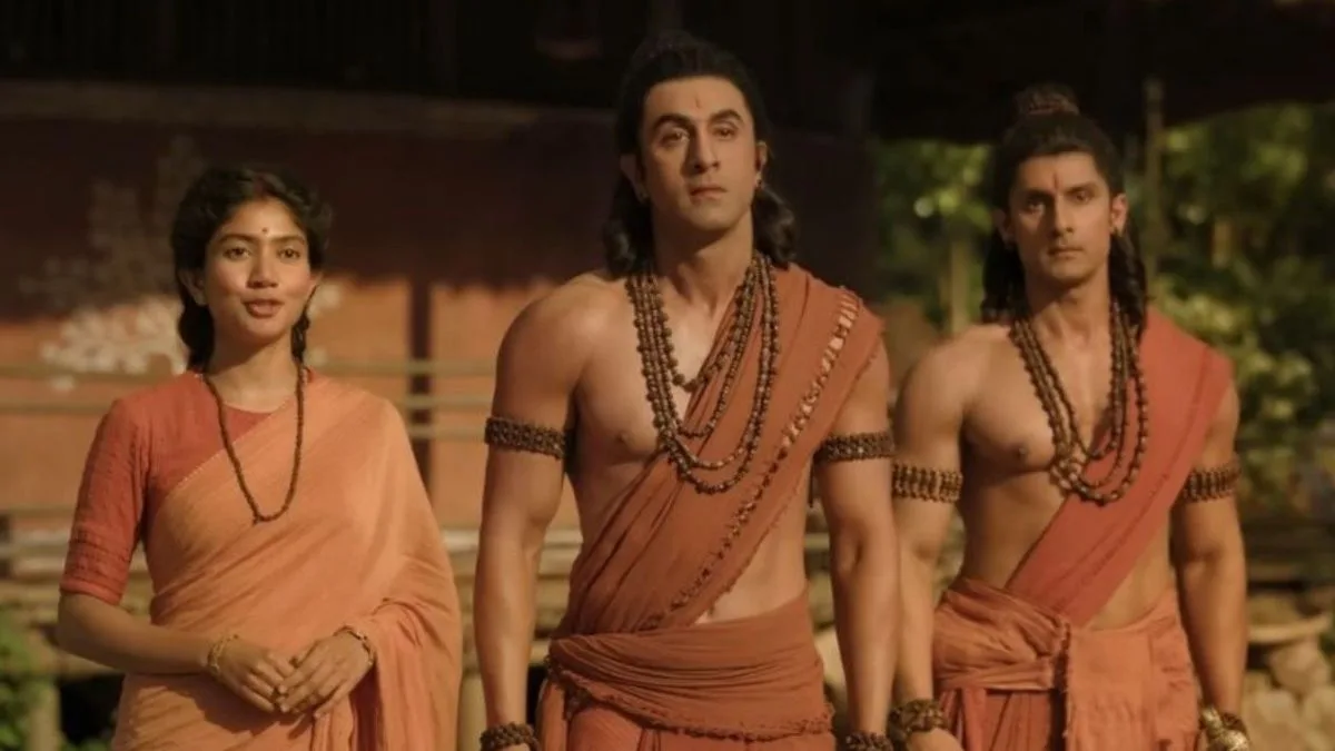 Ramayana
