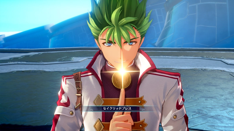 Trails in the Sky 2nd Chapter 1 Trails in the Sky