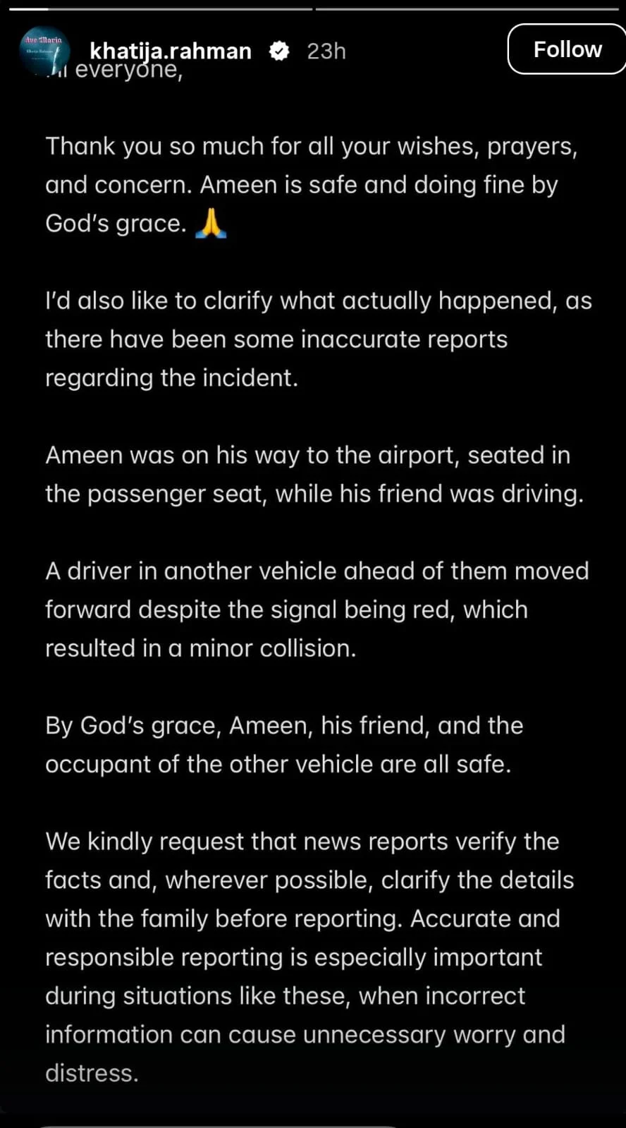 AR Rahmans son AR Ameen breaks silence on Chennai accident