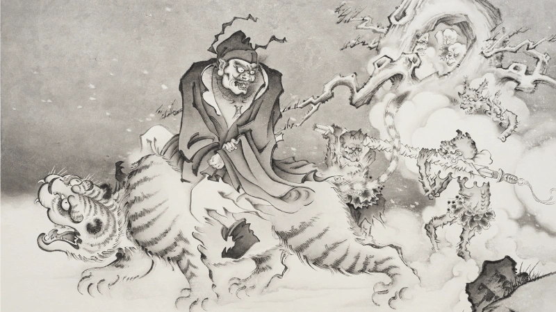 Black Myth Zhong Kui 1 Black Myth: Zhong Kui