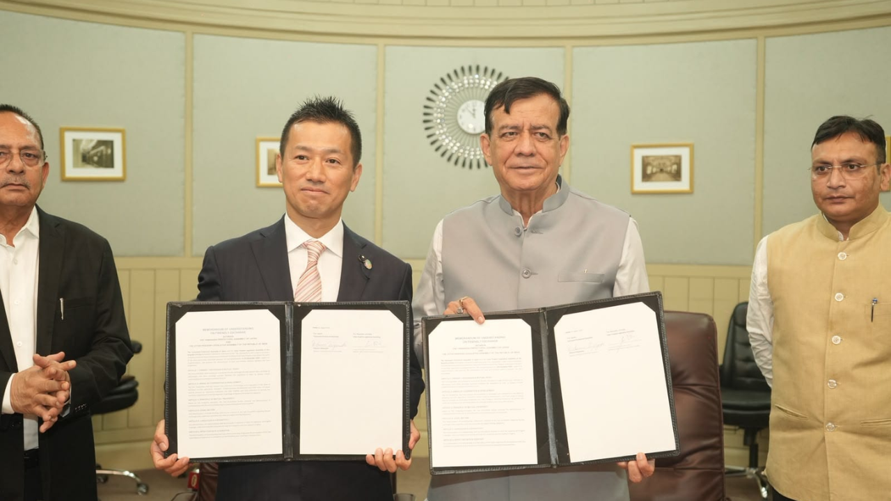 up japan investment meet (3)