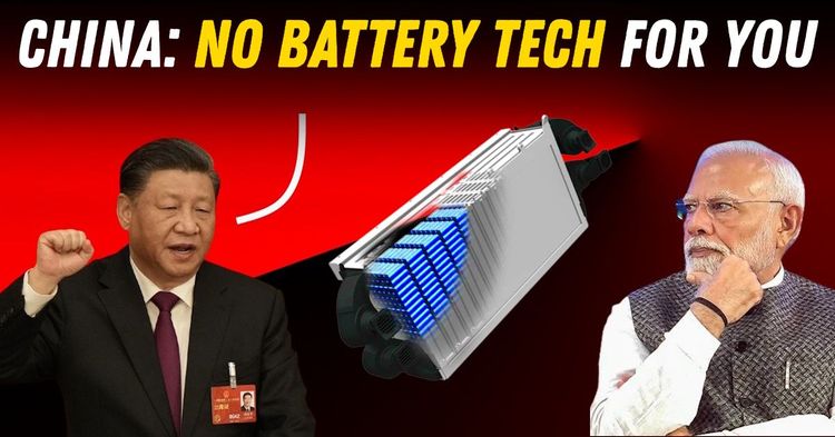 china restricts battery technology transfer india usa featured china restricts battery technology transfer india usa featured