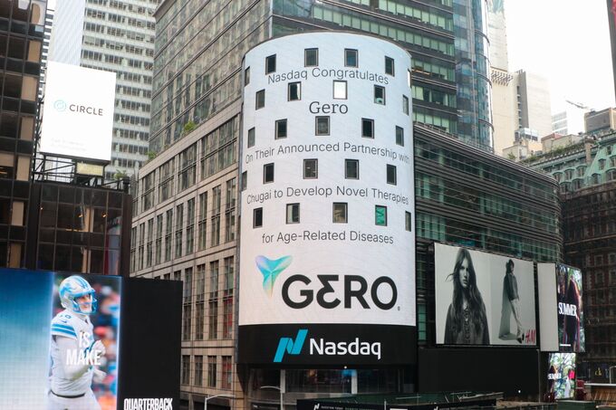 Geros logo is seen on a billboard in New York. Photo courtesy of Gero
