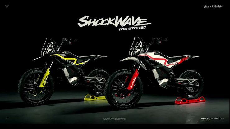 ultraviolette shockwave ultraviolette shockwave