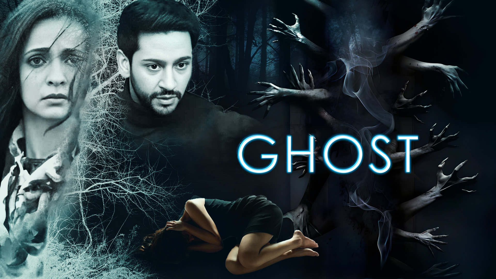 Prime Video: Ghost