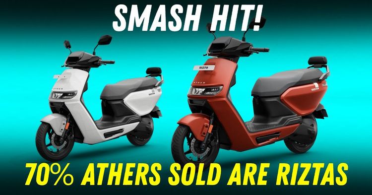 ather rizta electric scooter mega hit featured ather rizta electric scooter mega hit featured