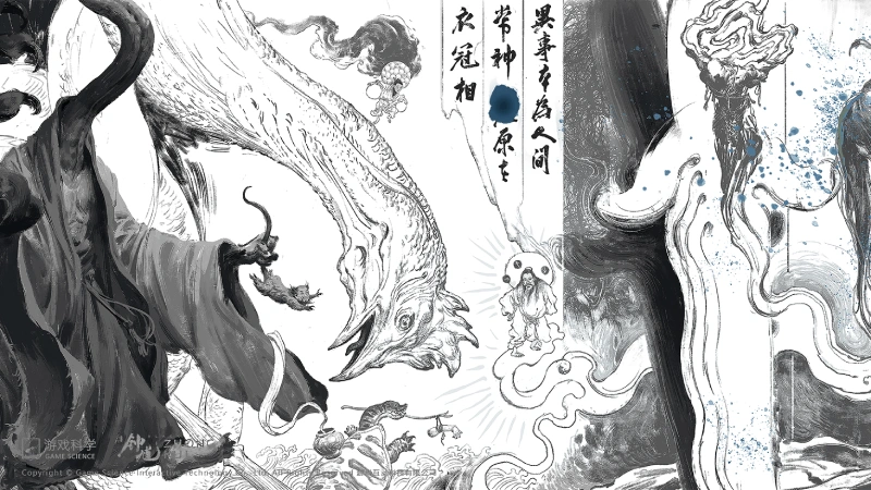 Black Myth Zhong Kui Black Myth: Zhong Kui Gameplay