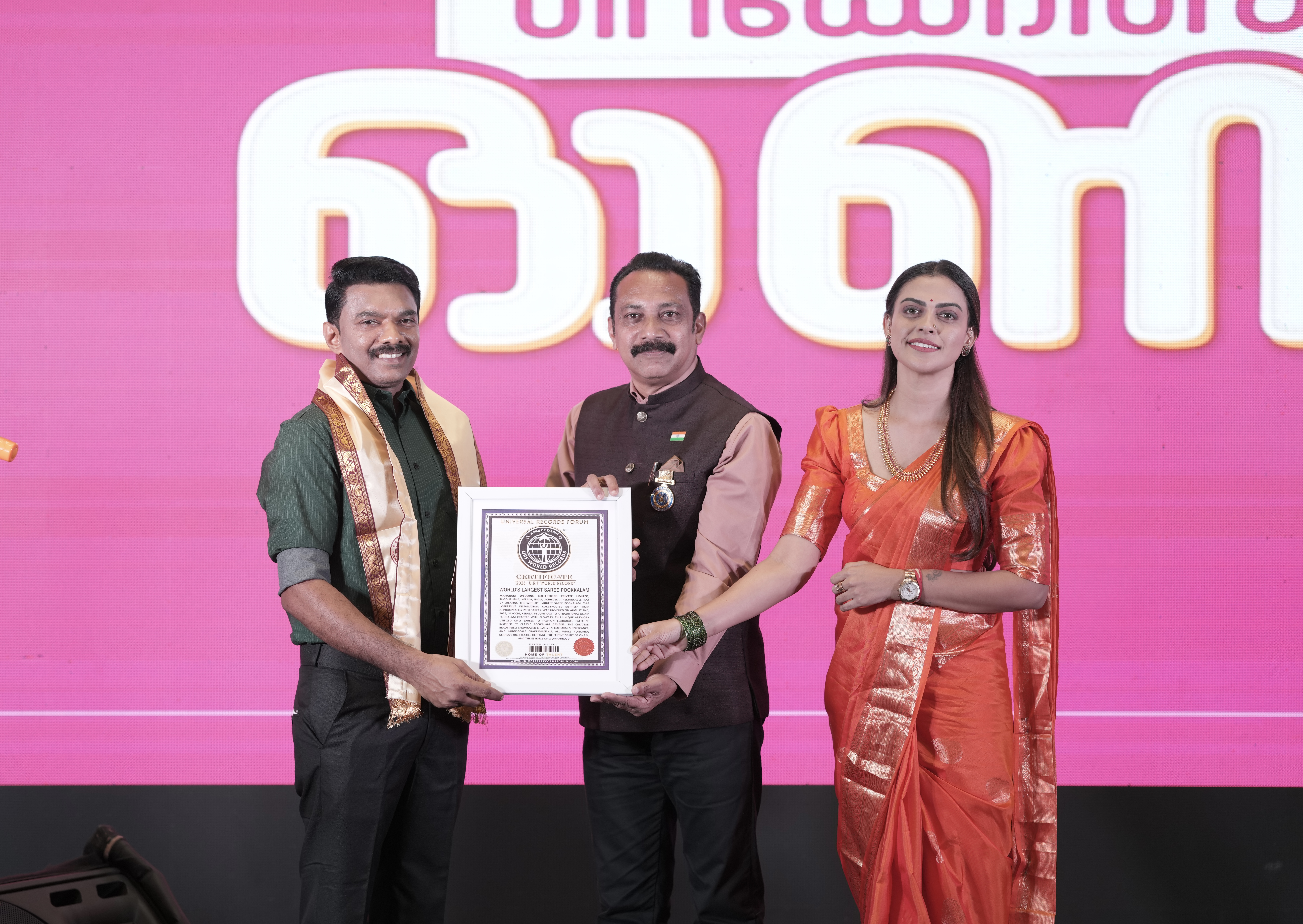 Maharani Wedding Collections Bags World Record with World’s Largest ‘Saree Pookkalam’