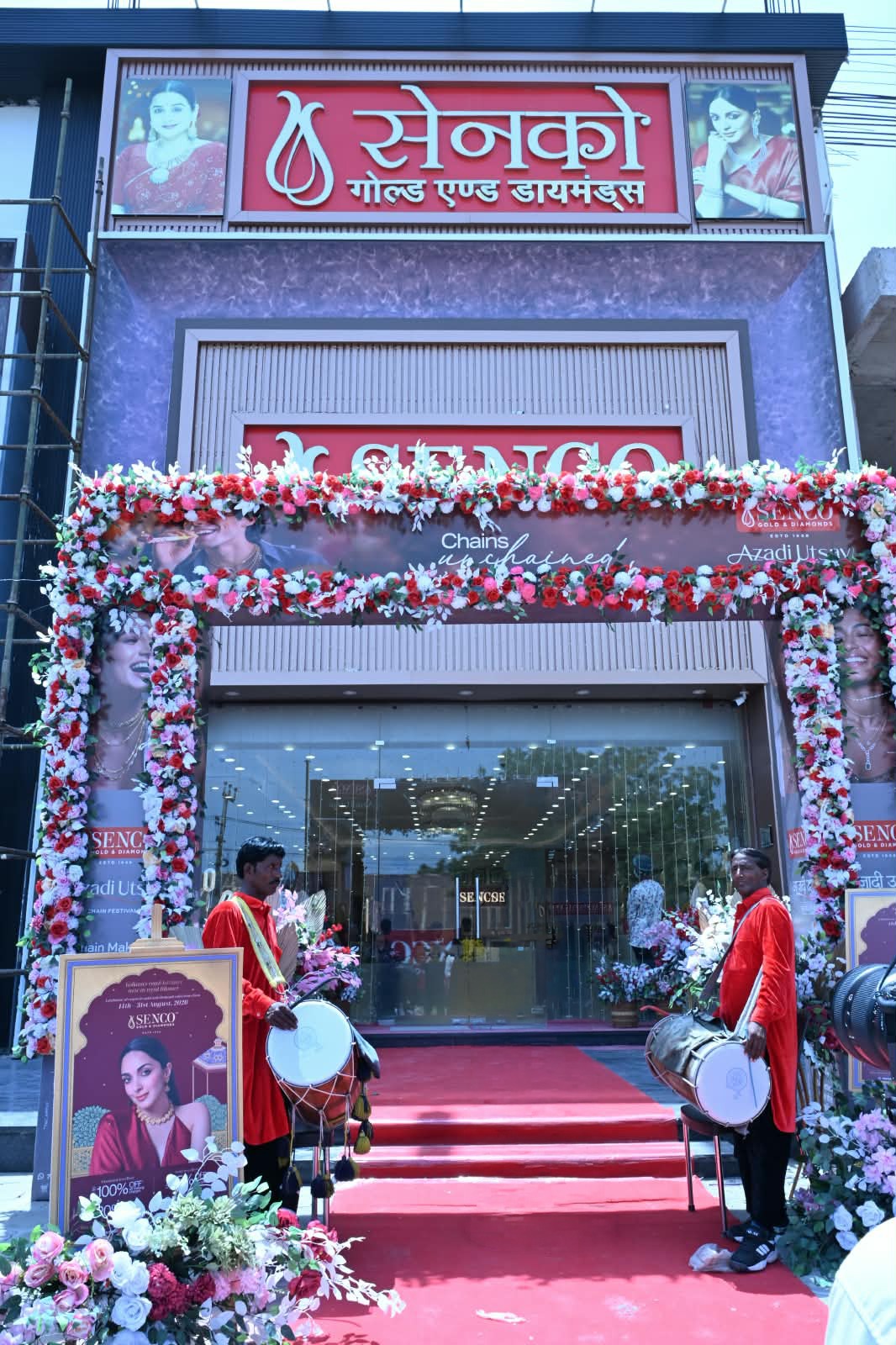 SENCO GOLD & DIAMONDS BRINGS AN EXCLUSIVE JEWELLERY EXHIBITION TO BIKANER, CELEBRATING RAJASTHANI CRAFTSMANSHIP AND SENCO’S KOLKATA KARIGARI HERITAGE