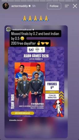 R Madhavan's son Vedaant misses Asian Games final by 0.2 seconds; actor reacts