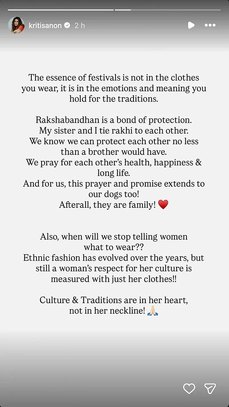 Kriti Sanon reacts