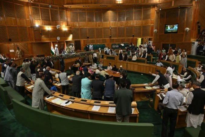 J&K Assembly