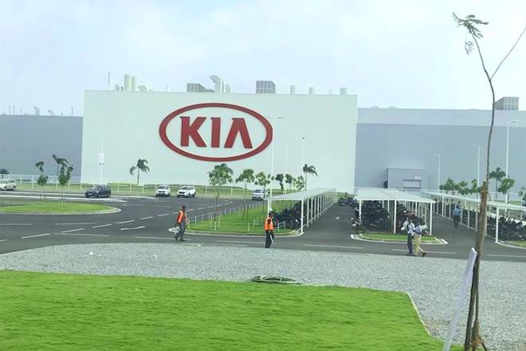 kia factory anantapur andhra pradesh