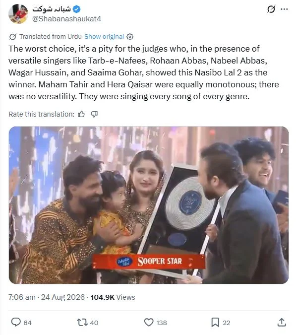 Pakistan Idol Season 2: Hira Qaiser’s victory leaves internet divided