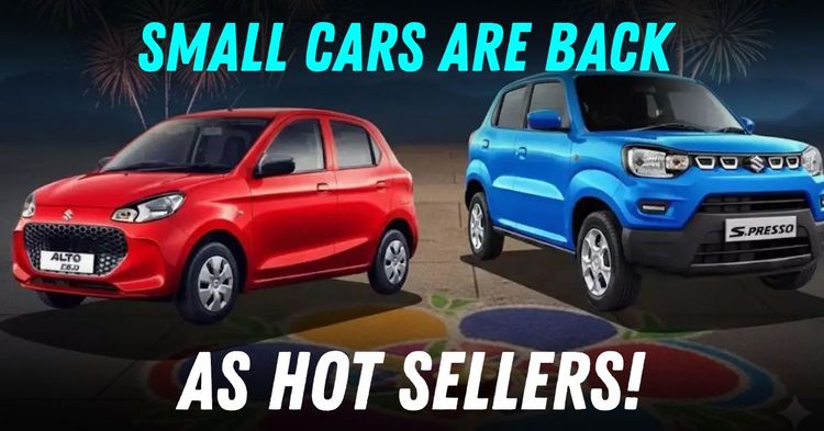 maruti suzuki small cars sales boost gst cut featured maruti suzuki small cars sales boost gst cut featured
