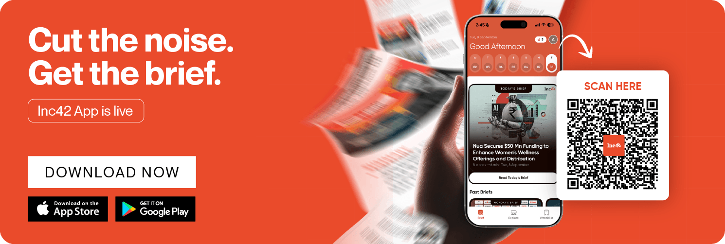 App Launched