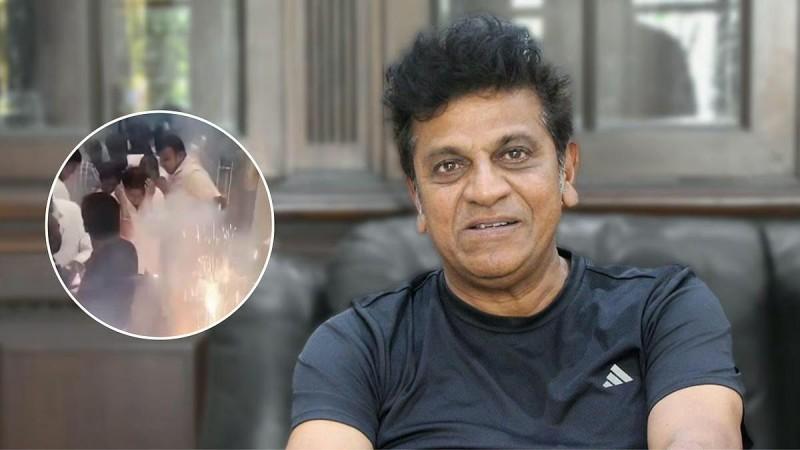Kannada star Shiva Rajkumar narrowly misses getting burnt by fireworks at Chitradurga; continues to promote Bail despite mishap