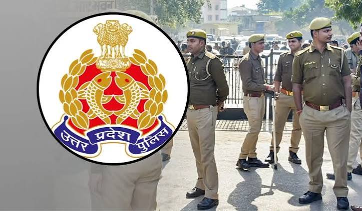 UP Police Recruitment 2026