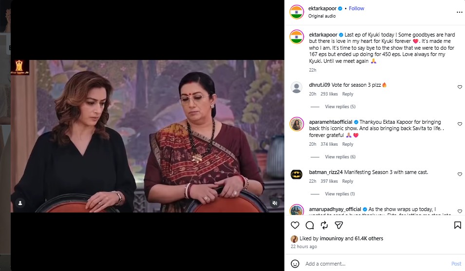 Ektaa, Smriti pen emotional farewell to Kyunki Saas Bhi Kabhi Bahu Thi 2