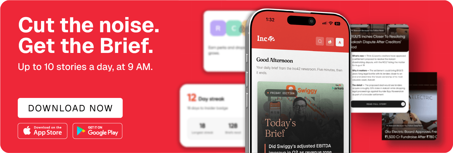 App Launched