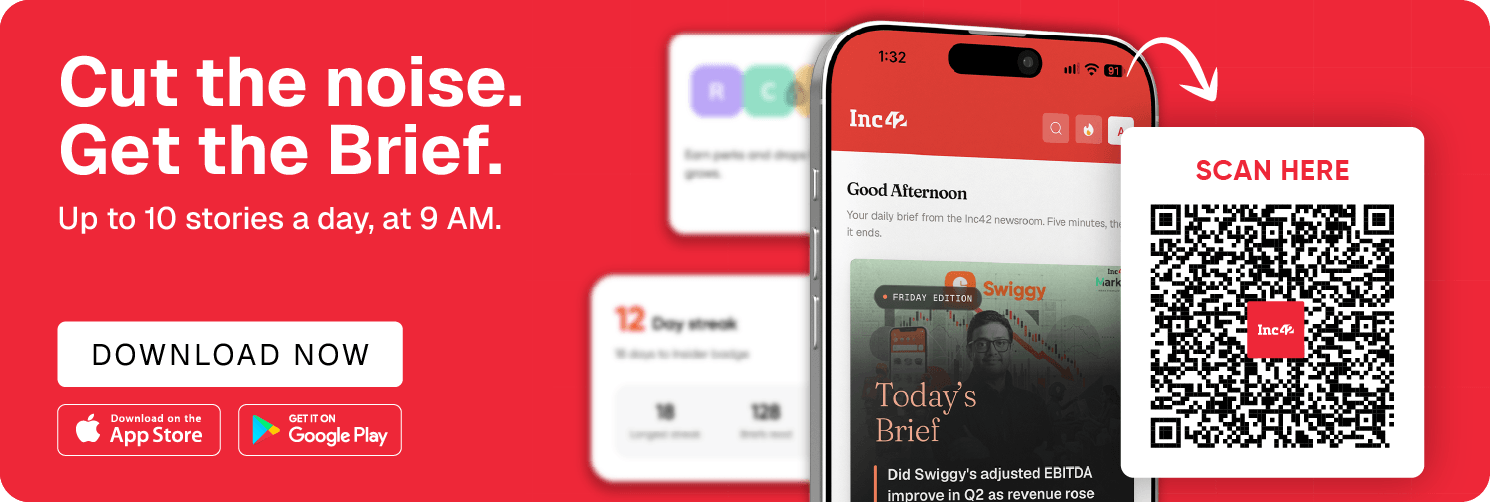 App Launched